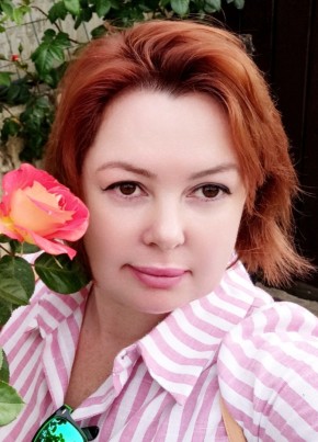 Карина, 39, Россия, Кудепста