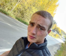Palamar, 25 лет, Ханты-Мансийск