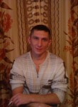 Виктор, 43 года, Магнитогорск