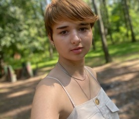 Аня, 20 лет, Київ