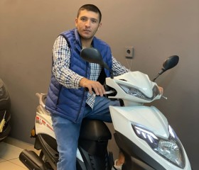 Ercan Arslan, 23 года, İstanbul