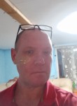 Nikolay, 45, Novosibirsk