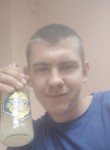 Дмитрий, 25 лет, Светлагорск
