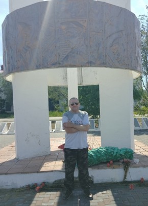 Oleg, 18, Russia, Moscow