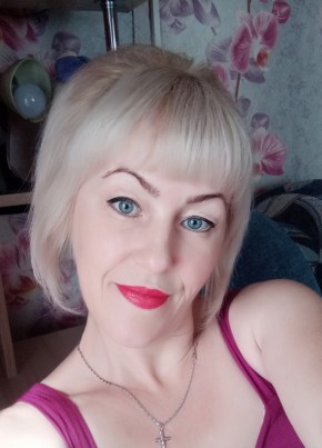 Larisa, 44, Russia, Sayanogorsk