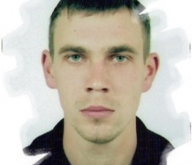 Мирослав, 41 год, Симферополь