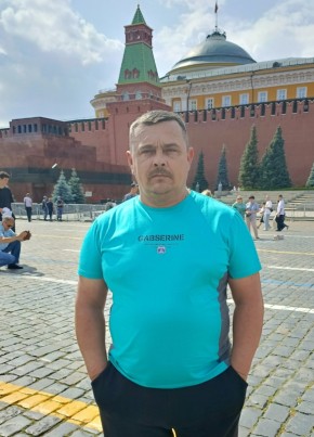 Nikolay, 53, Russia, Armyansk