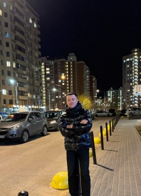 Дема из Видное 26 лет