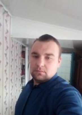 Сергей, 28, Россия, Красноперекопск