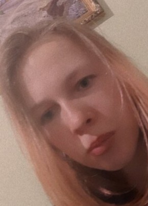 Chikago, 22, Russia, Almetevsk