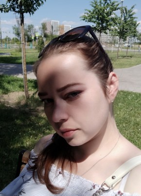 Ольга из Москвы 33 года