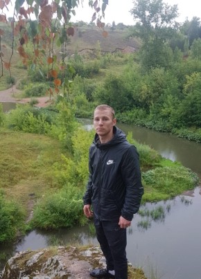 Евгений, 32, Россия, Москва