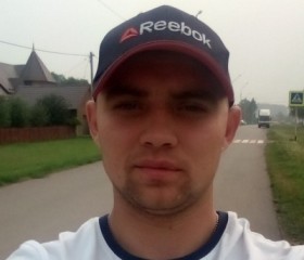 Павел, 30 лет, Прокопьевск