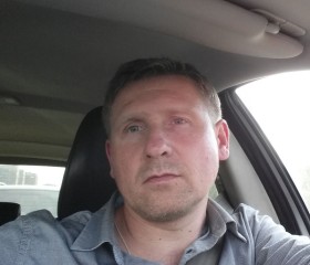 Владимир, 44 года, Черноголовка