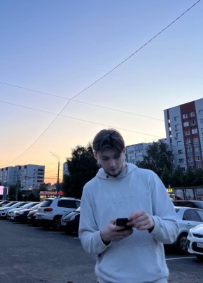 Данил из Октябрьского (Республика Башкортостан) 20 лет