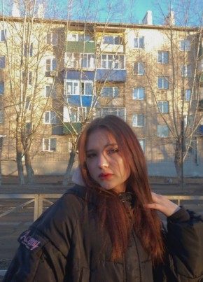 Виктория, 26, Россия, Москва