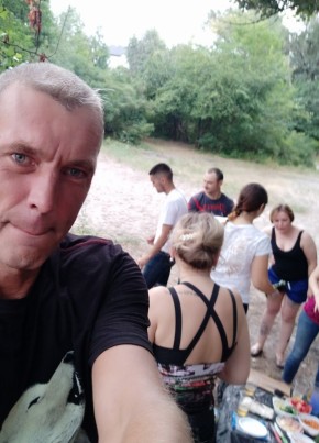 Андрей, 48, Україна, Горішні Плавні