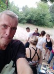 Андрей, 48 лет, Горішні Плавні