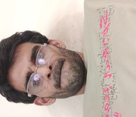 Bhavesh Mamtora, 43 года, Mumbai