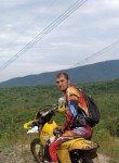 Григорий, 37 лет, Спасск-Дальний