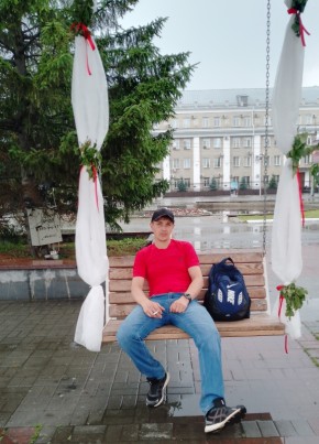 Александр