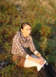 Linda - Красноярск