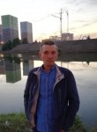 Игорь, 45 лет, Канаш