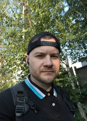 Дима из Смоленска 38 лет