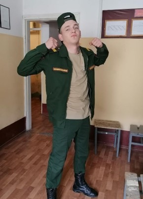 Иван, 21, Россия, Ленинск-Кузнецкий