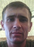 Вадим, 28 лет, Дніпро