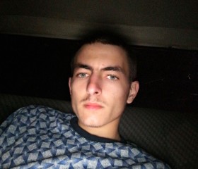 Alyas , 25, Sokhumi