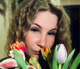Alisa, 31, Pskov