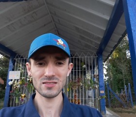 Daniel giraldo, 30 лет, Medellín