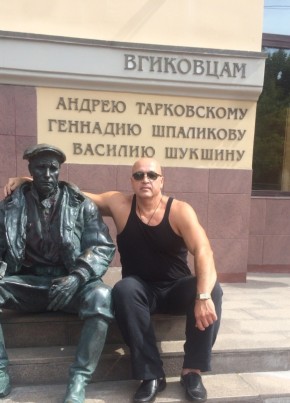 Леопольд, 54, Россия, Москва