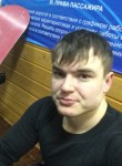 Николай, 33 года, Усолье-Сибирское