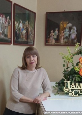 Люсьена