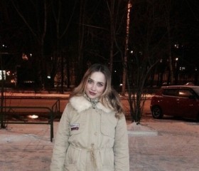 Валерия, 33 года, Северодвинск