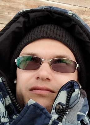 Егор, 24, Россия, Холмогоры