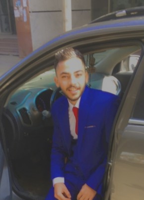 Ibrahem, 26, Egypt, Cairo