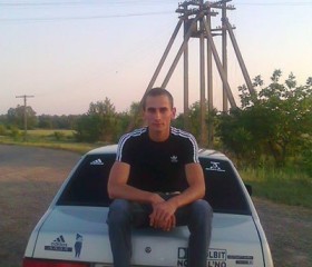 Николай, 32 года, Северская