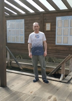 Anatoliy, 55, Russia, Tver