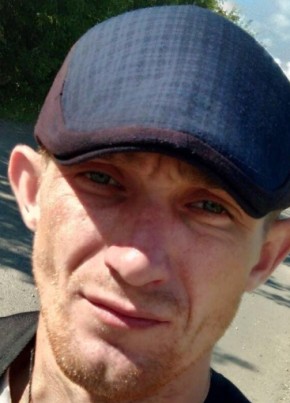 Евгений, 33, Россия, Заринск