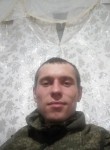 Иван, 33 года, Афипский
