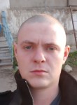 Игорь, 29 лет, Лобня