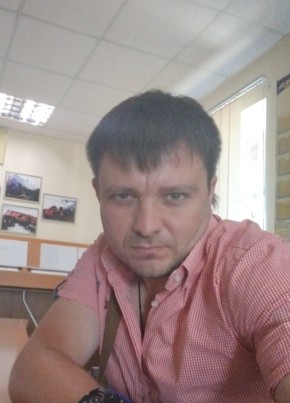 Дима, 43, Україна, Харків
