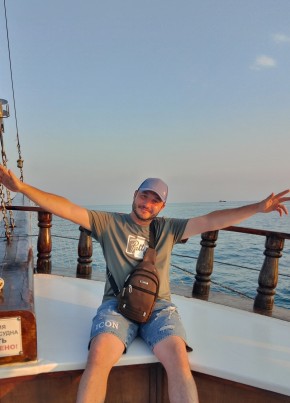 Александр из Красного Луча 34 года