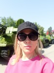 Ольга, 43 года, Новосибирск