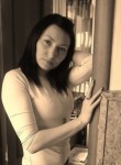 Людмила, 44 года, Петропавловск-Камчатский