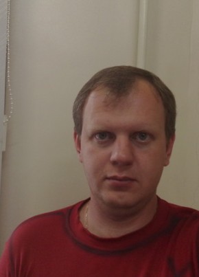 Евгений, 42, Россия, Северобайкальск