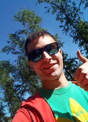 Виктор из Чехова 32 года